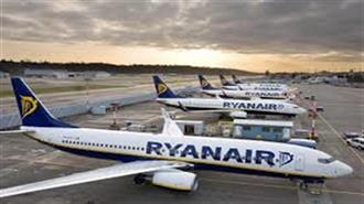 Ryanair: Ρίχνει τον Πήχυ για τον Αριθμό Επιβατών ως το Μάρτιο του 2021